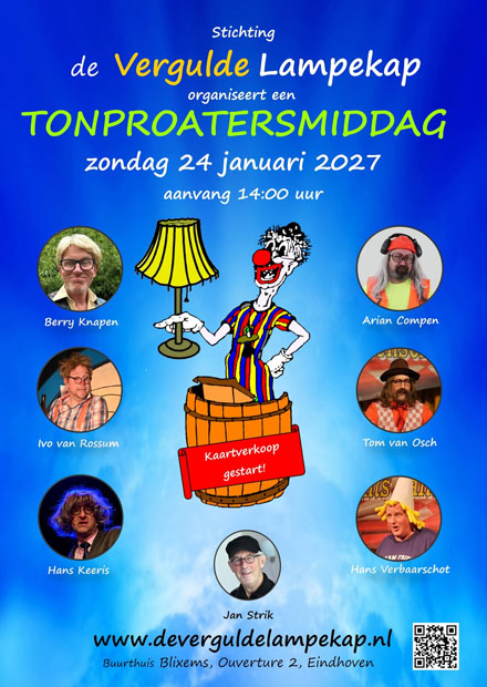 De Vergulde Lampekap